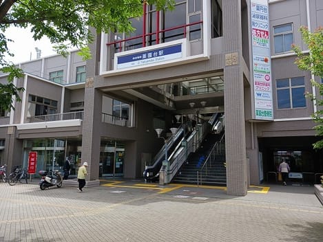 Naikan6 20250604000000
