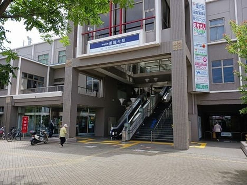 Naikan6 20250604000000 945x630