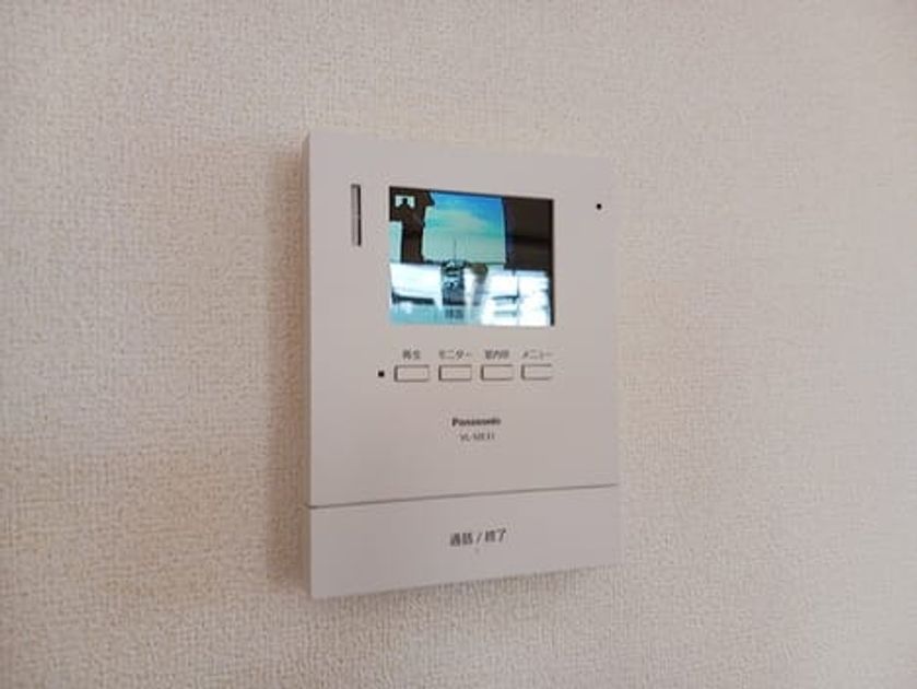 Naikan8 20261023000000 945x630