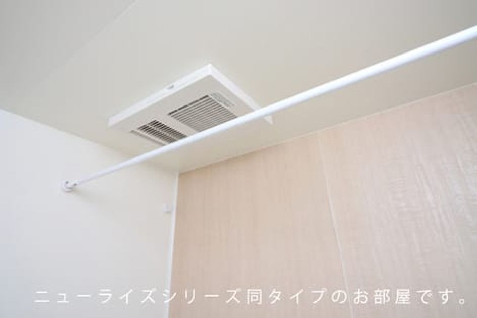 Naikan11 20260911000000 945x630