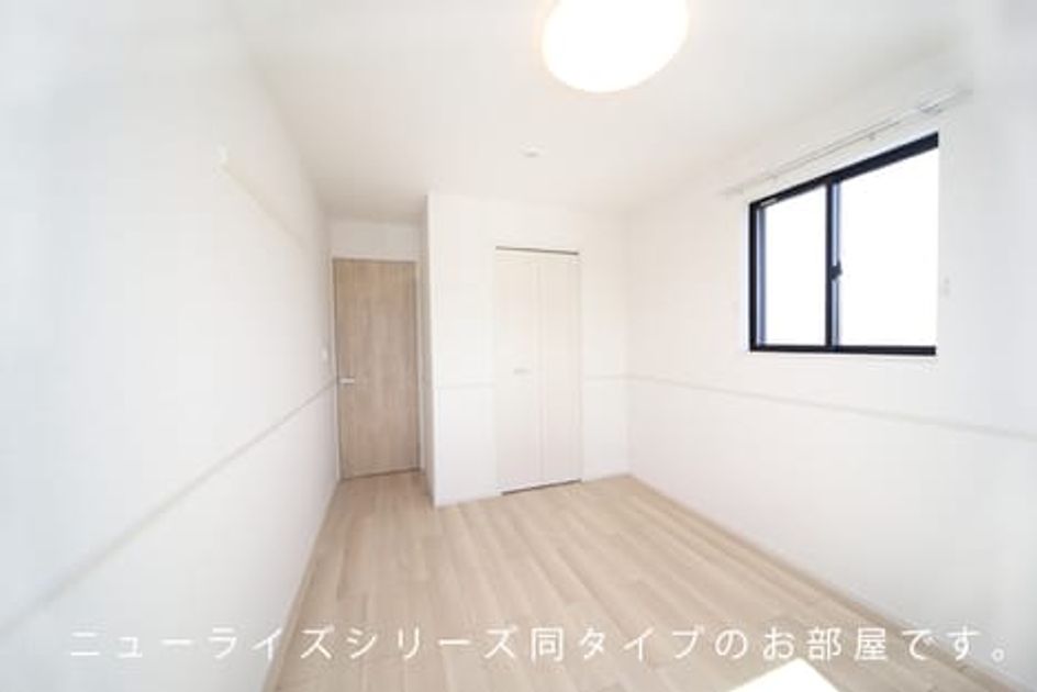 Naikan4 20260909000000 945x630