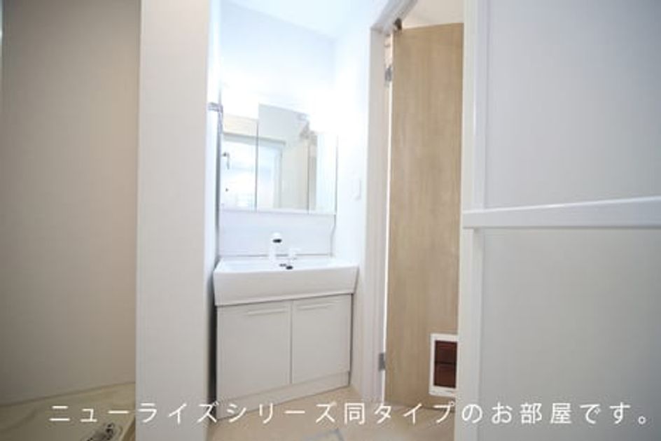 Naikan5 20260909000000 945x630