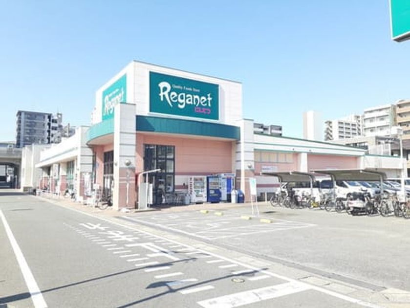 Naikan15 20230301000000 945x630