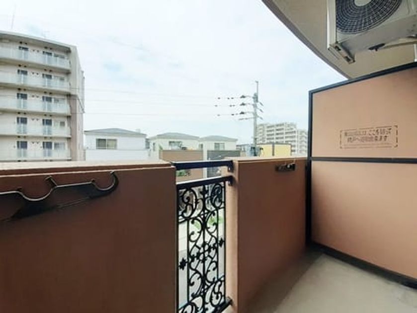 Naikan9 20230209000000 945x630