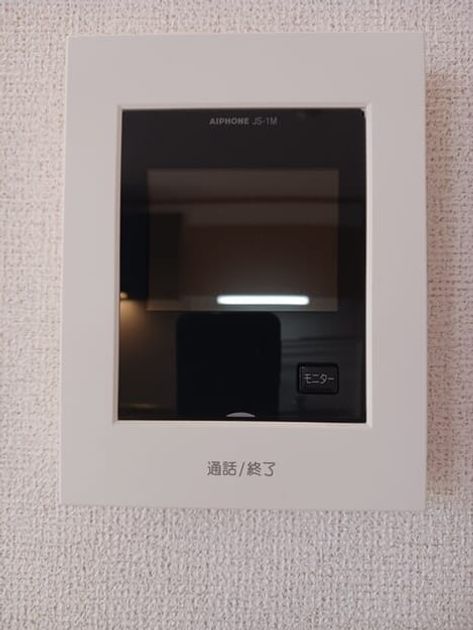 Naikan12 20250321000000 945x630