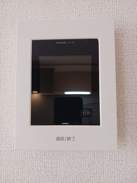Naikan12 20261005000000 945x630