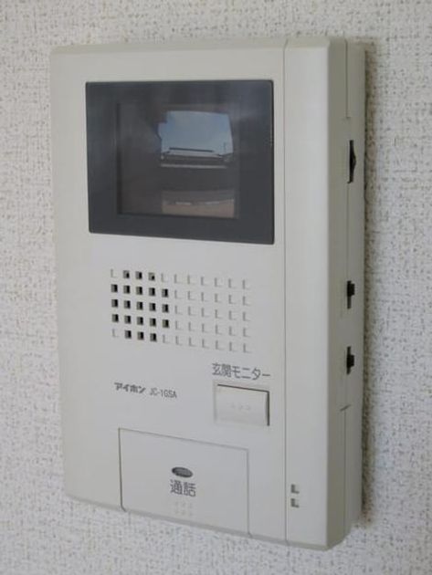 Naikan10 20190315000000 945x630