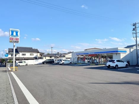 Naikan13 20241212000000