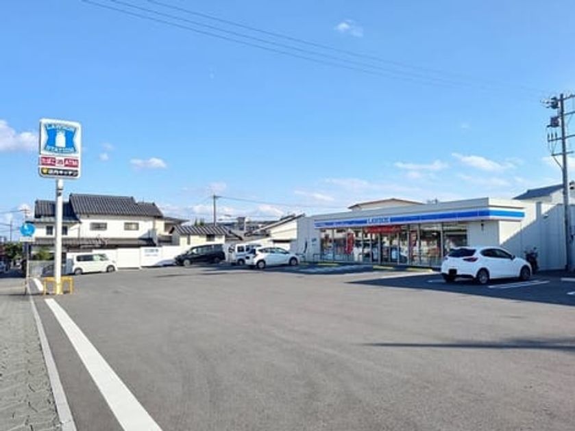 Naikan13 20241212000000 945x630