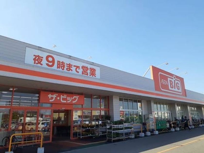 Naikan11 20210520000000 945x630