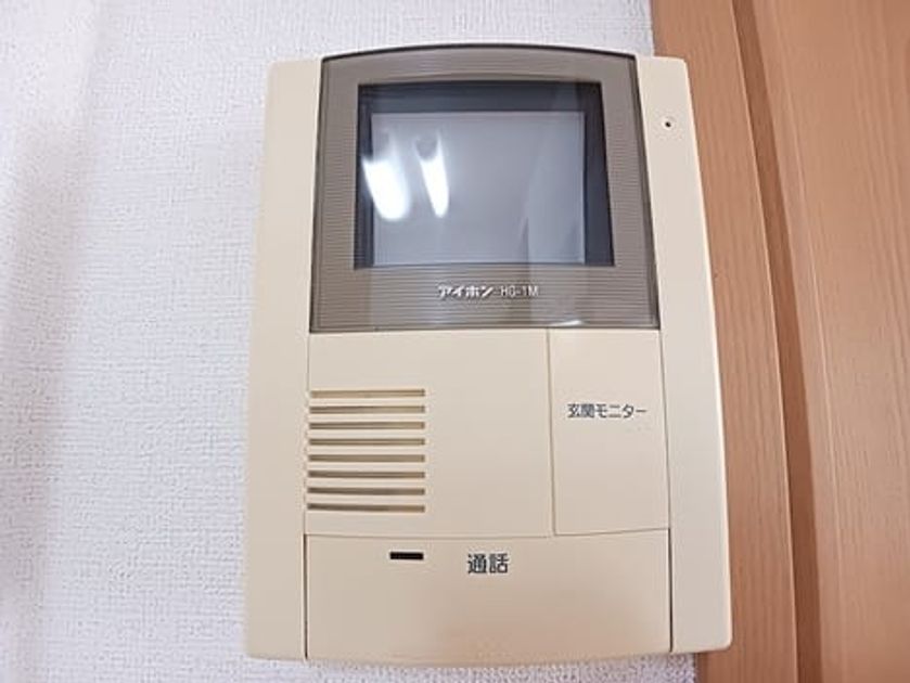 Naikan11 20261009000000 945x630