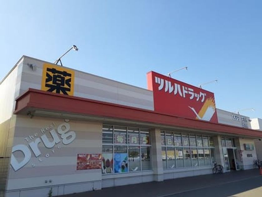 Naikan12 20210520000000 945x630