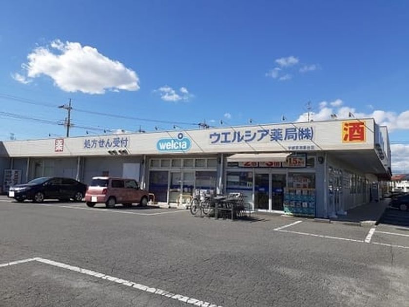 Naikan18 20220929000000 945x630