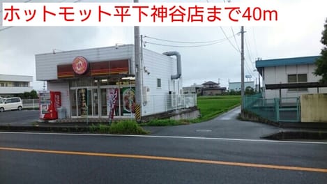Naikan13 20160706000000