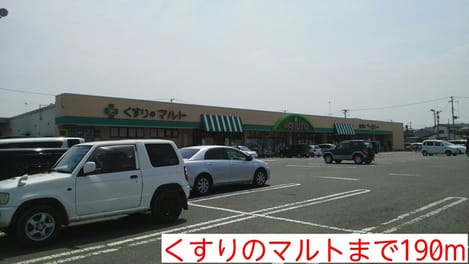Naikan16 20160801000000
