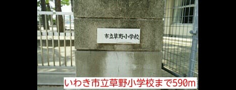 Naikan18 20160801000000