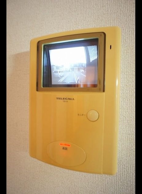 Naikan8 20231030000000 945x630