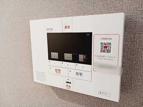 Naikan12 20250828000000