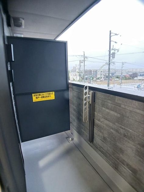 Naikan12 20261026000000 945x630