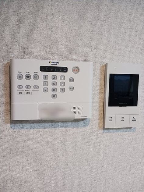 Naikan8 20261026000000 945x630