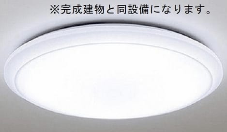 Naikan4 20260826000000