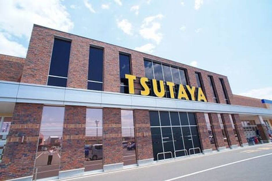 Naikan17 20240628000000 945x630