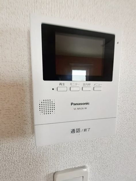 Naikan9 20240606000000 945x630