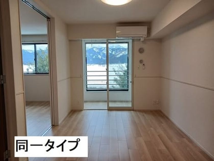 Naikan2 20260902000000 945x630