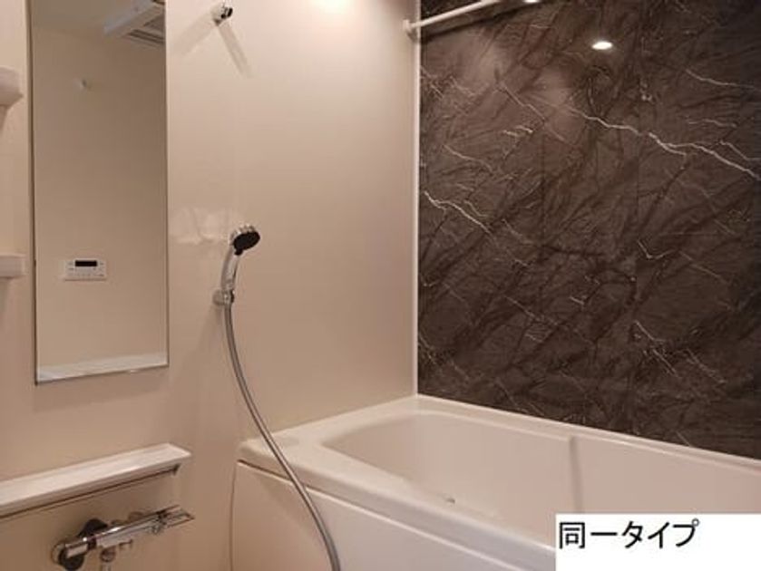Naikan6 20260902000000 945x630