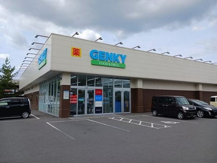 Naikan14 20260902000000 945x630