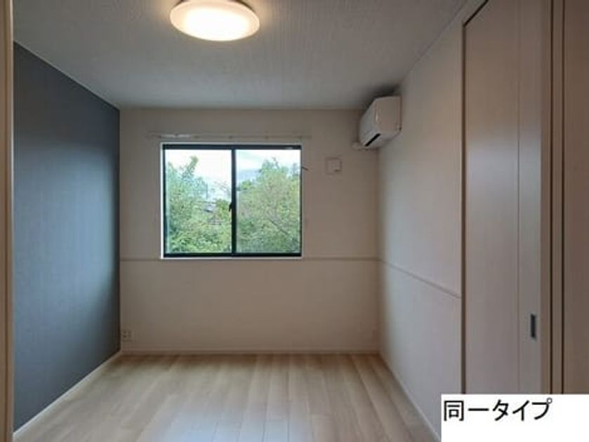 Naikan3 20260902000000 945x630