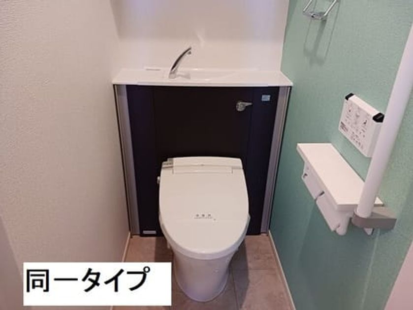 Naikan4 20260902000000 945x630