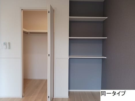 Naikan7 20260902000000