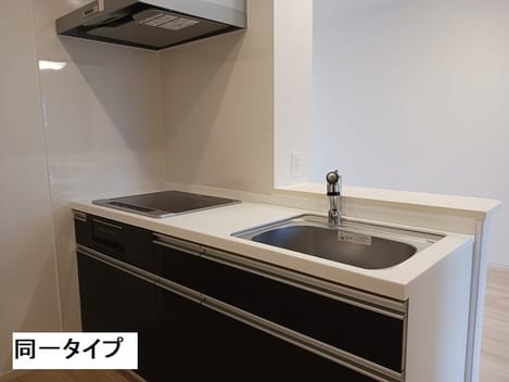 Naikan1 20260901000000