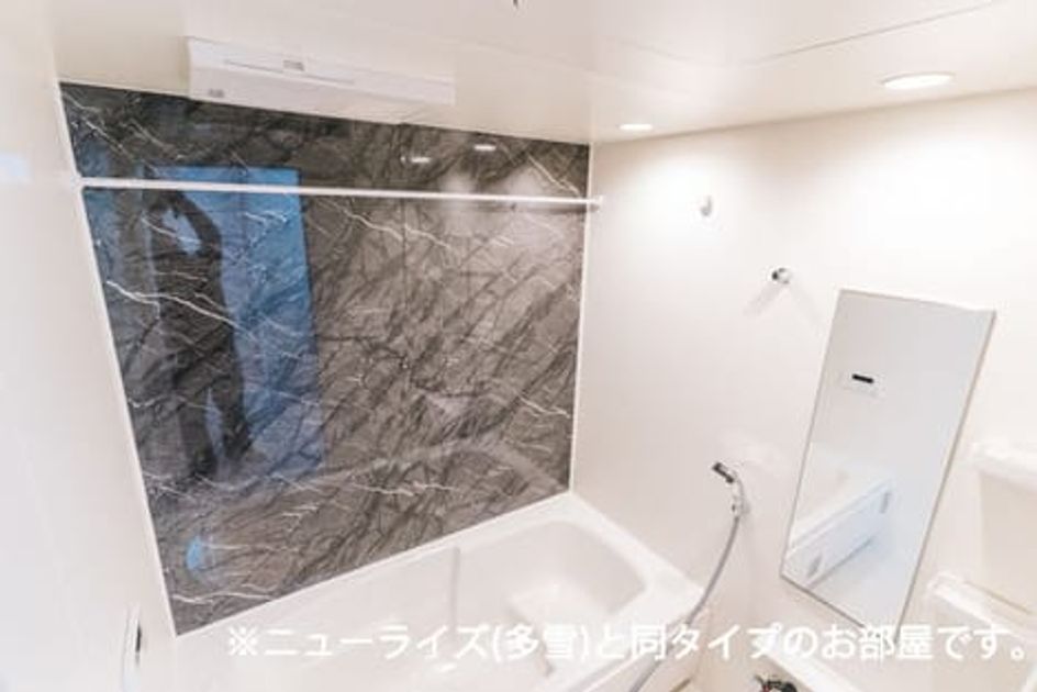 Naikan4 20260901000000 945x630