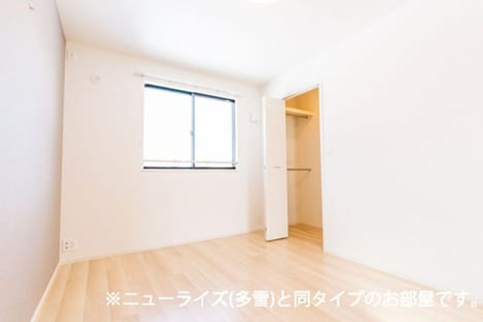 Naikan7 20260901000000 945x630