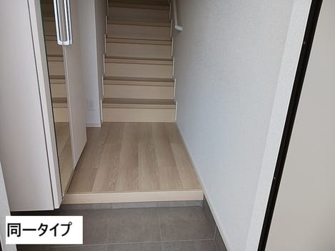 Naikan9 20260901000000