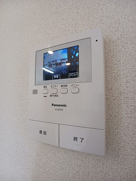 Naikan10 20261027000000 945x630