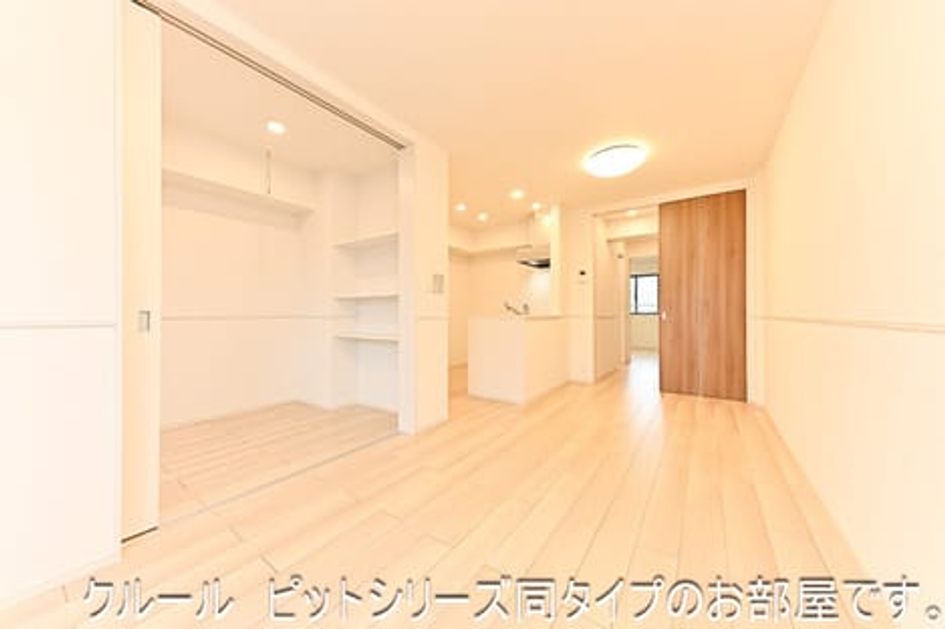 Naikan5 20260911000000 945x630