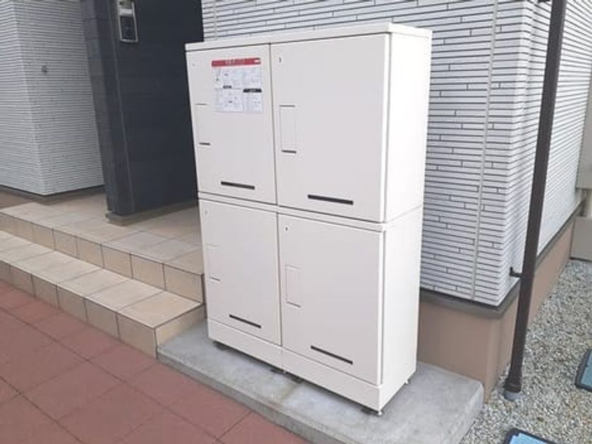 Naikan11 20250512000000 945x630