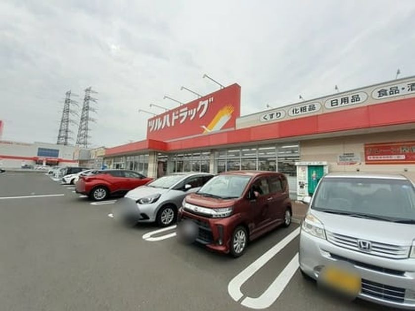 Naikan16 20240403000000 945x630