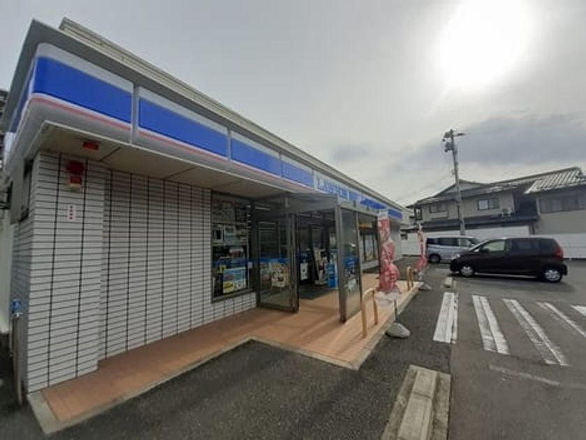Naikan18 20240403000000 945x630