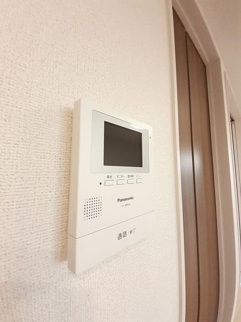 Naikan10 20240319000000 945x630