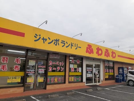 Naikan16 20221028000000