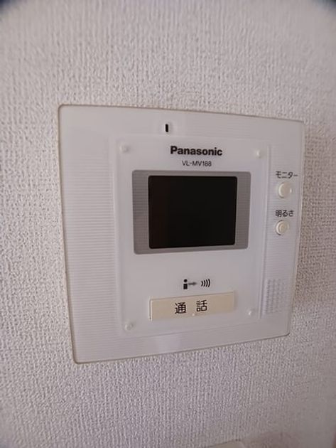 Naikan9 20260304000000 945x630