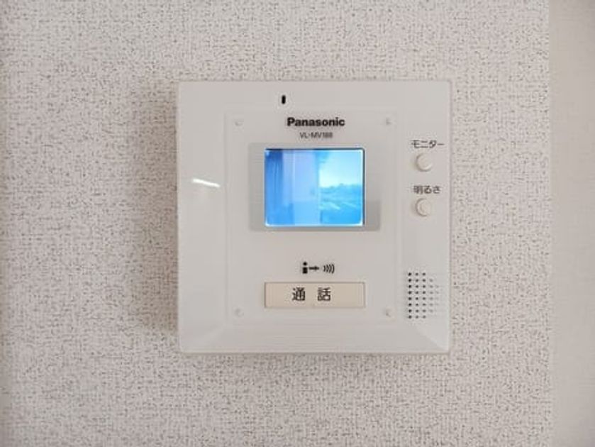 Naikan9 20240930000000 945x630