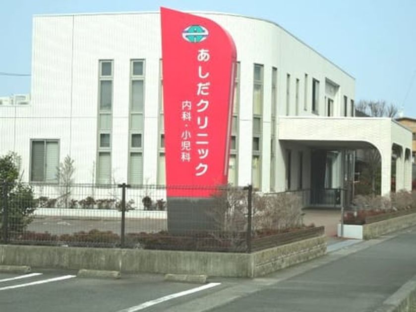 Naikan18 20200210000000 945x630