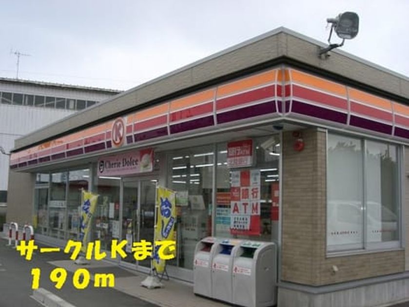 Naikan14 20140805000000 945x630