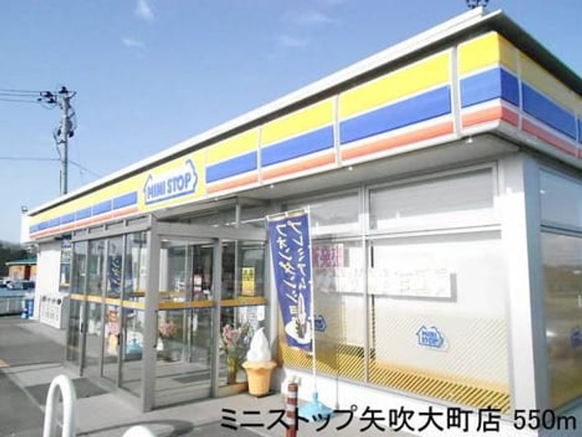 Naikan13 20140217000000 945x630