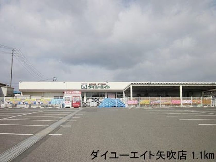 Naikan14 20131222000000 945x630